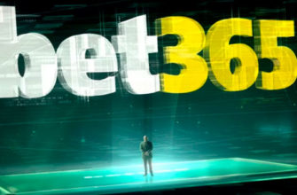 БК bet365